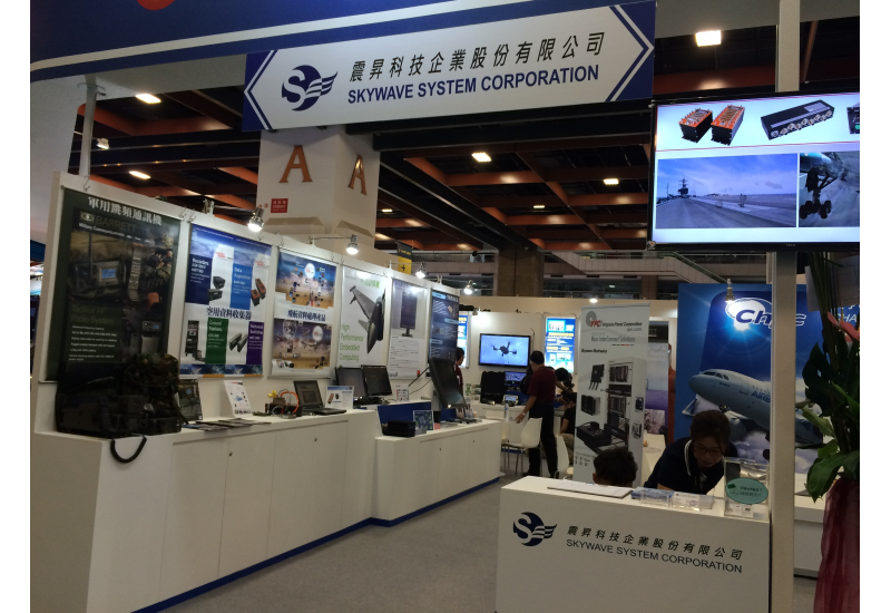 2015年台北國際航太暨國防工業展。