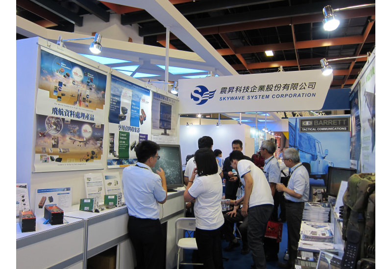 2017年台北國際航太暨國防工業展。