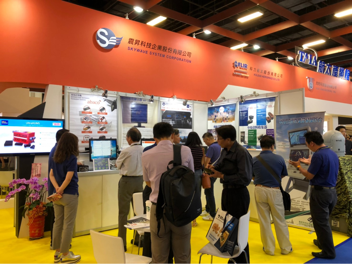 2019.8.15~2019.8.17 TADTE 2019 Taipei Aerospace & Defense Technology Exhibition