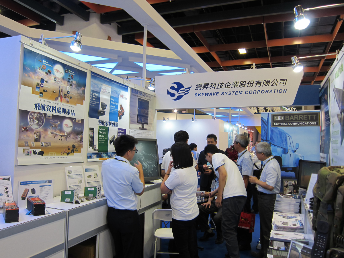 2017.8.17~2017.8.19 TADTE 2017 Taipei Aerospace & Defense Technology Exhibition