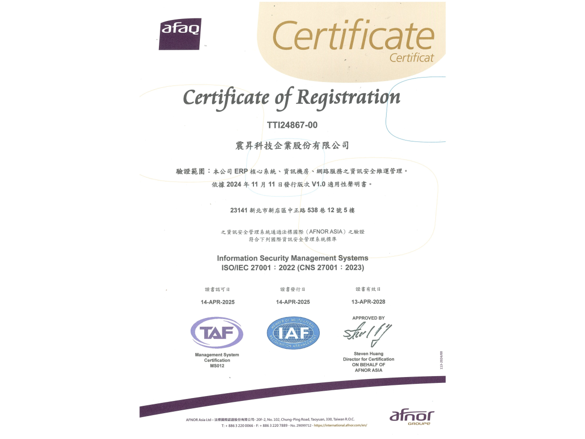 Certified for ISO/IEC 27001:2022 Information Security Management System and accredited by TAF.